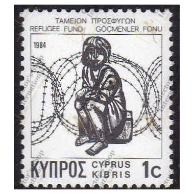 Cyprus 1984 "Refugge Fund...