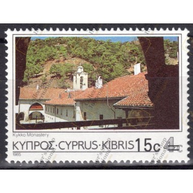 Cyprus 1988 "Stamp of 1985...