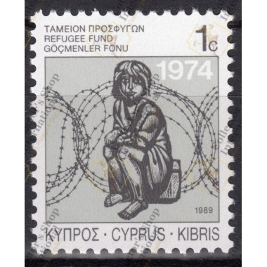 Cyprus 1989 "Refugee Fund...