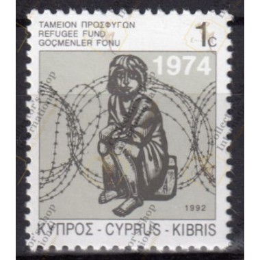 Cyprus 1992 "Refungee Fund...