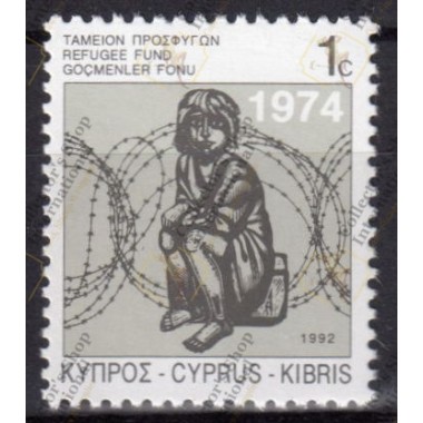 Κύπρος 1992 "Προσφυγόσημο"...