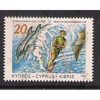 Cyprus 1993 "Anniversaries...