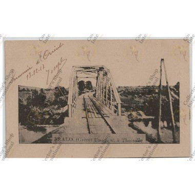 Brallos K281 Railway Bridge