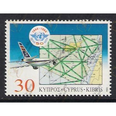 Cyprus 1994 "50th...