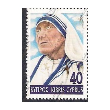 Cyprus 2002 "Mother Teresa"...