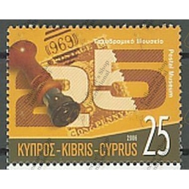 Cyprus 2006 "25th...