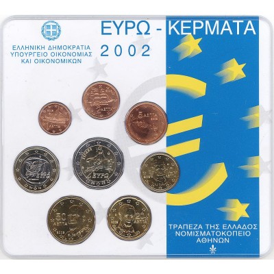 Ελλάδα Επίσημη Συσκευασία...