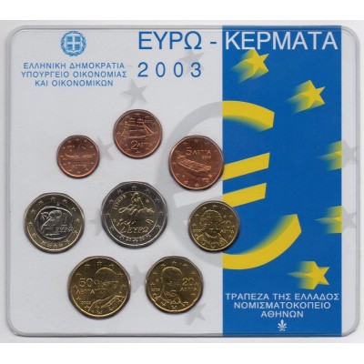 Greece Official BU euro set...