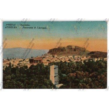 Acropolis K410 Panorama of...