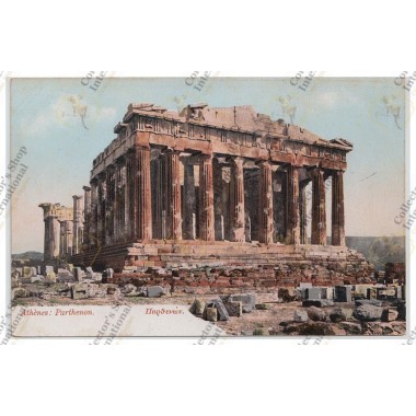 Acropolis K614 Parthenon