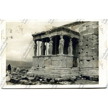 Acropolis K641 Caryatids