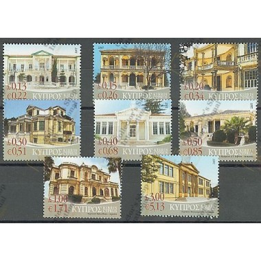 Cyprus 2007 "Definitive Set...