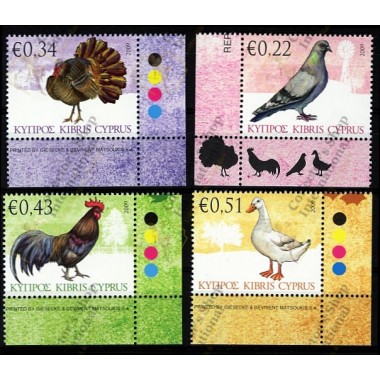 Cyprus 2009 "Domestic Fowls...