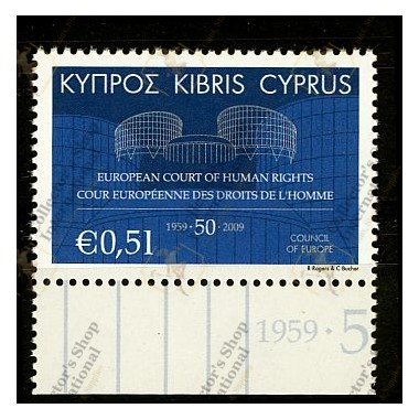Κύπρος 2009 "50η Επέτειος...