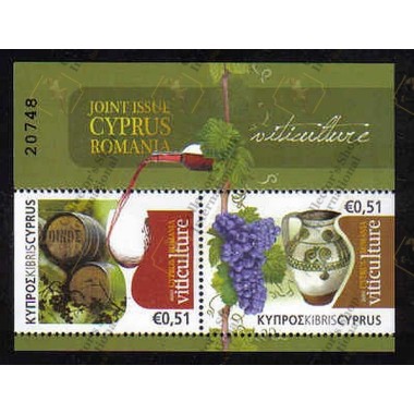 Cyprus 2010 "Joint Issue...