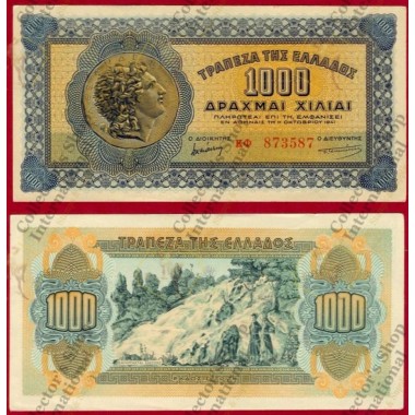 Greece 1.000 Drachmas 1941...