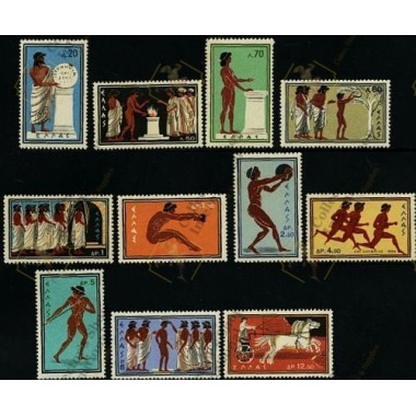 Greece 1960 "Olympic Games...