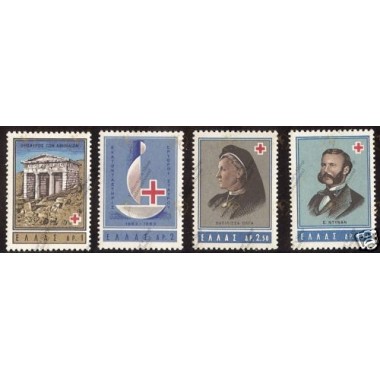 Greece 1963 "Centenary of...