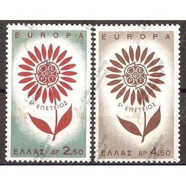 Greece 1964 "Europa Cept"...