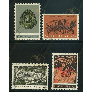 Greece 1966 "2500 Years of...