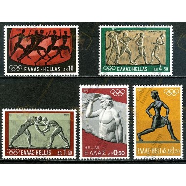 Greece 1972 "Olympic Games...