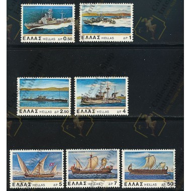 Greece 1978 "Greek Navy"...