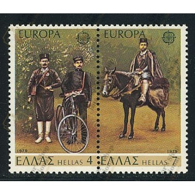 Greece 1979 "Europa Cept"...