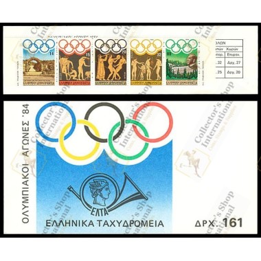 Greece 1984 "Olympic Games,...