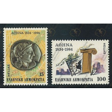 Greece 1984 "150th...