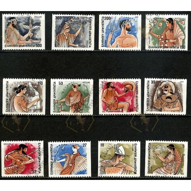 Greece 1986 "Olympian Gods"...