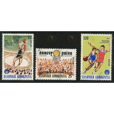 Greece 1987 "25th European...