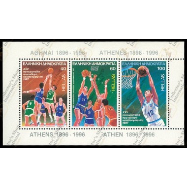 Greece 1987 "25th European...