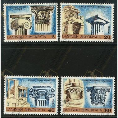 Greece 1987 "Architectural...