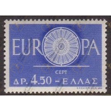 Greece Europa Cept 1960...