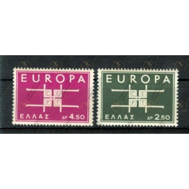 Greece Cept 1963 Complete...