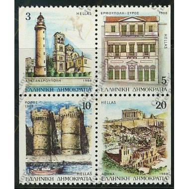 Greece 1988 "Capitals of...