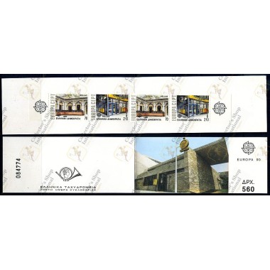 Greece 1990 "Europa Cept"...