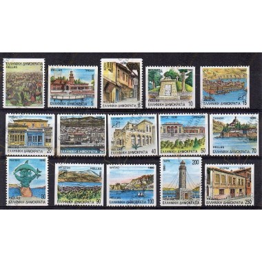 Greece 1990 "Capitals of...