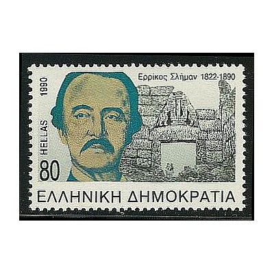 Ελλάδα 1990 "100 Χρόνια από...