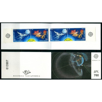Ελλάδα 1991 "Ευρώπα Cept"...