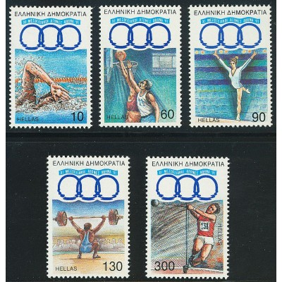 Greece 1991 "Mediterranean...