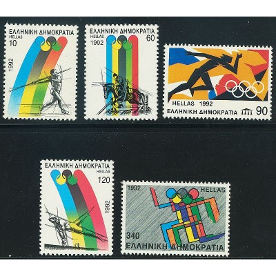 Ελλάδα 1992 "Ολυμπιακοί...