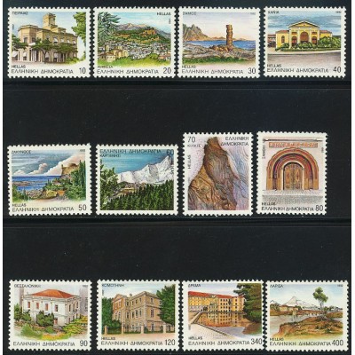 Greece 1992 "Capitals of...