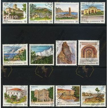 Greece 1992 "Capitals of...