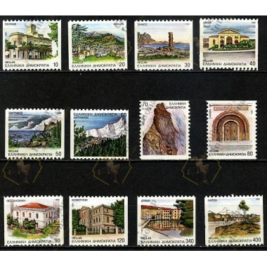 Greece 1992 "Capitals of...