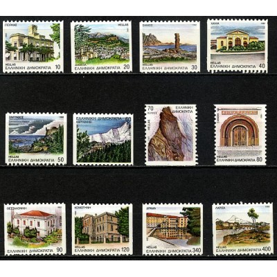 Greece 1992 "Capitals of...