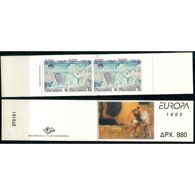 Ελλάδα 1993 "Ευρώπα Cept"...