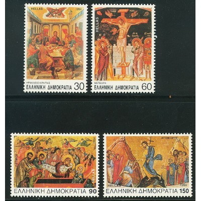 Greece 1994 "Passion Week...