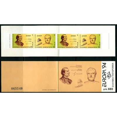 Ελλάδα 1994 "Ευρώπα Cept"...