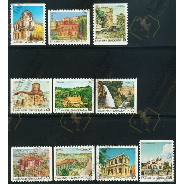 Greece 1994 "Capitals of...